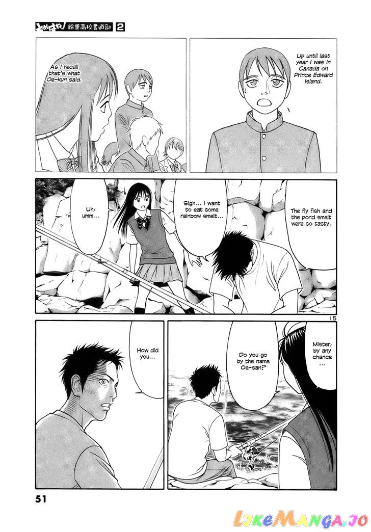 tomehane-manga Chapter 14 page 15 - 