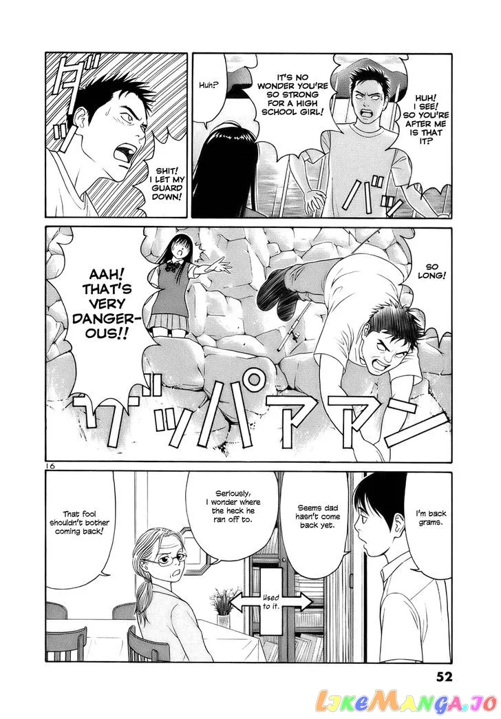 tomehane-manga Chapter 14 page 16 - 