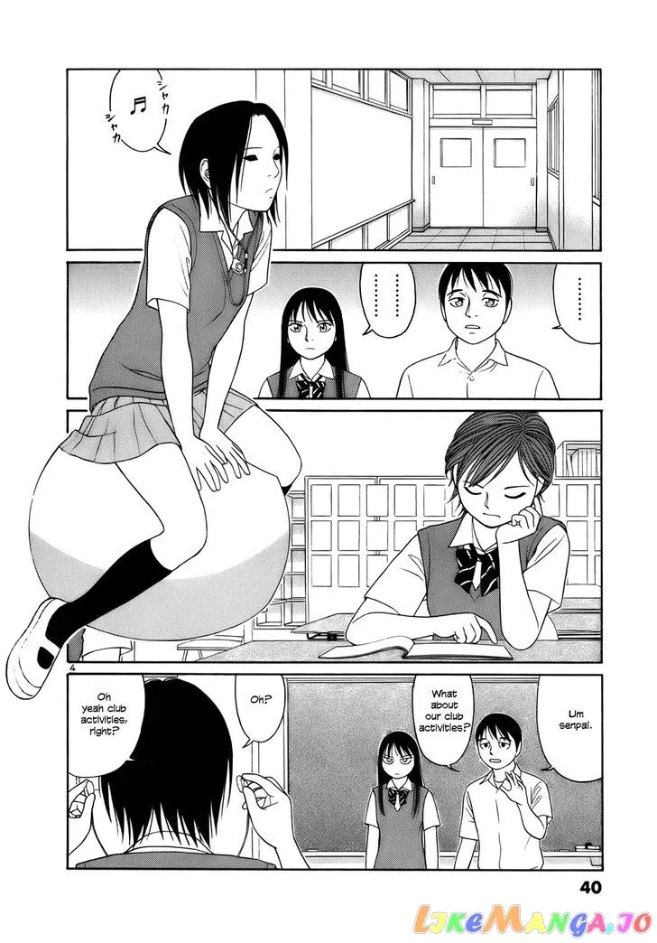 tomehane-manga Chapter 14 page 4 - 