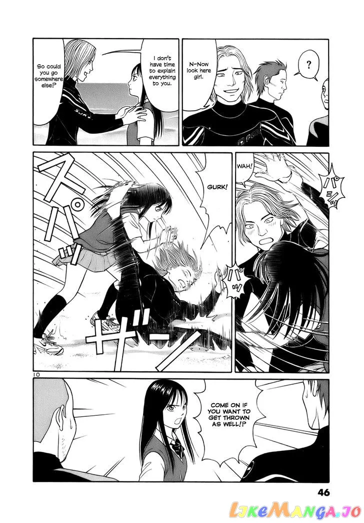 tomehane-manga Chapter 14 page 10 - 