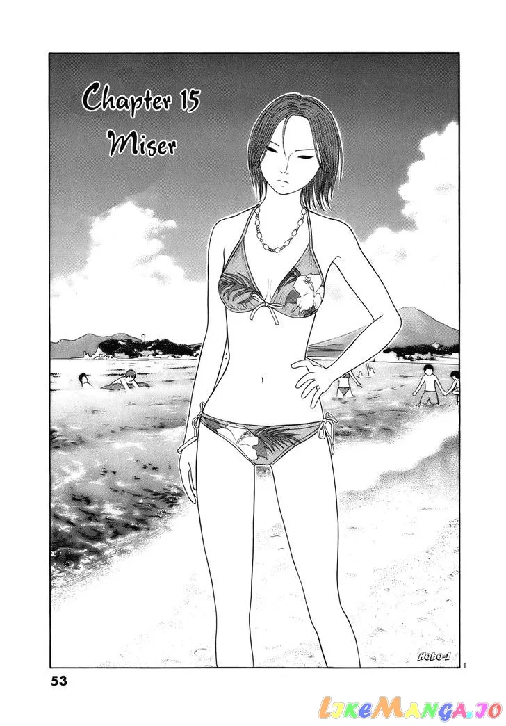 tomehane-manga Chapter 15 page 1 - 