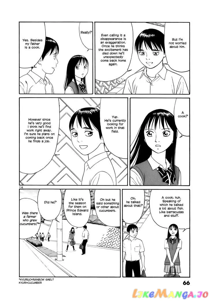 tomehane-manga Chapter 15 page 14 - 