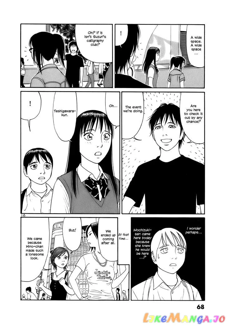 tomehane-manga Chapter 15 page 16 - 