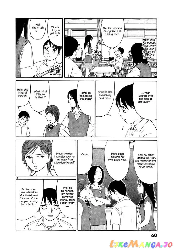 tomehane-manga Chapter 15 page 8 - 