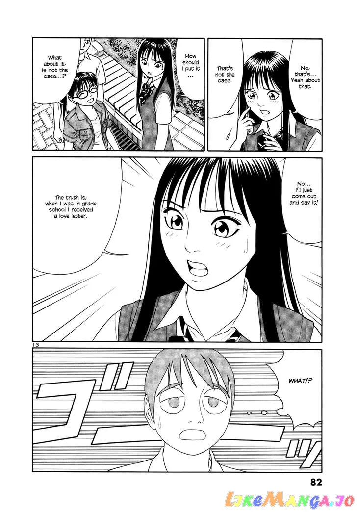 tomehane-manga Chapter 16 page 13 - 