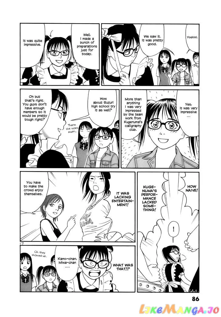 tomehane-manga Chapter 16 page 17 - 