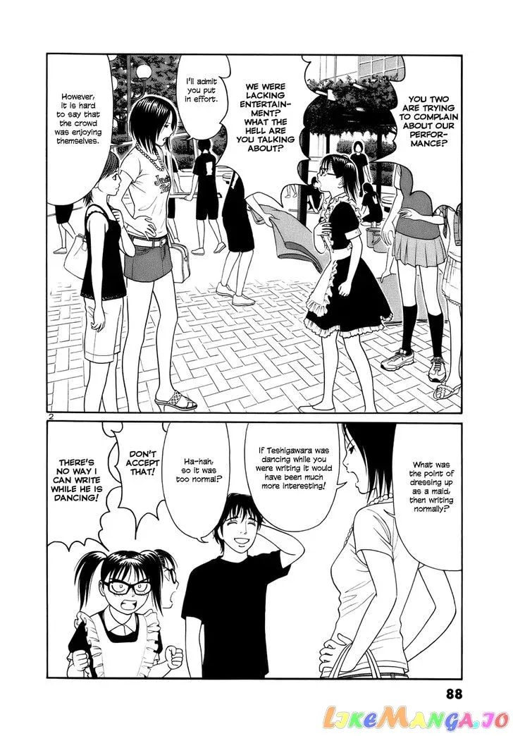 tomehane-manga Chapter 17 page 2 - 