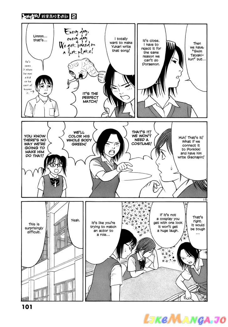 tomehane-manga Chapter 17 page 15 - 