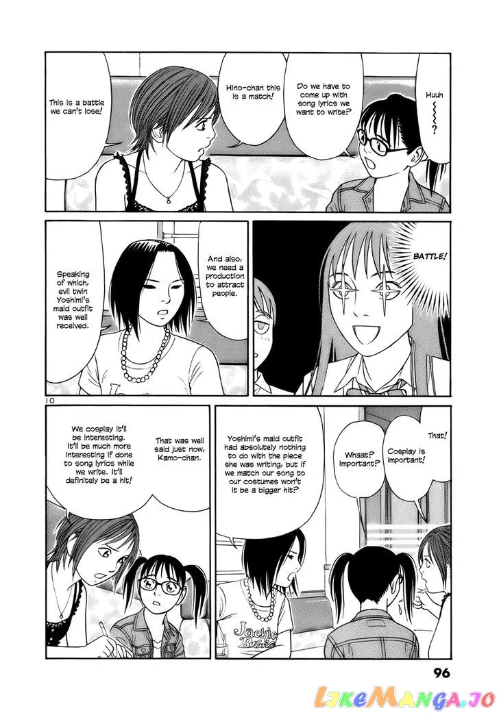 tomehane-manga Chapter 17 page 10 - 