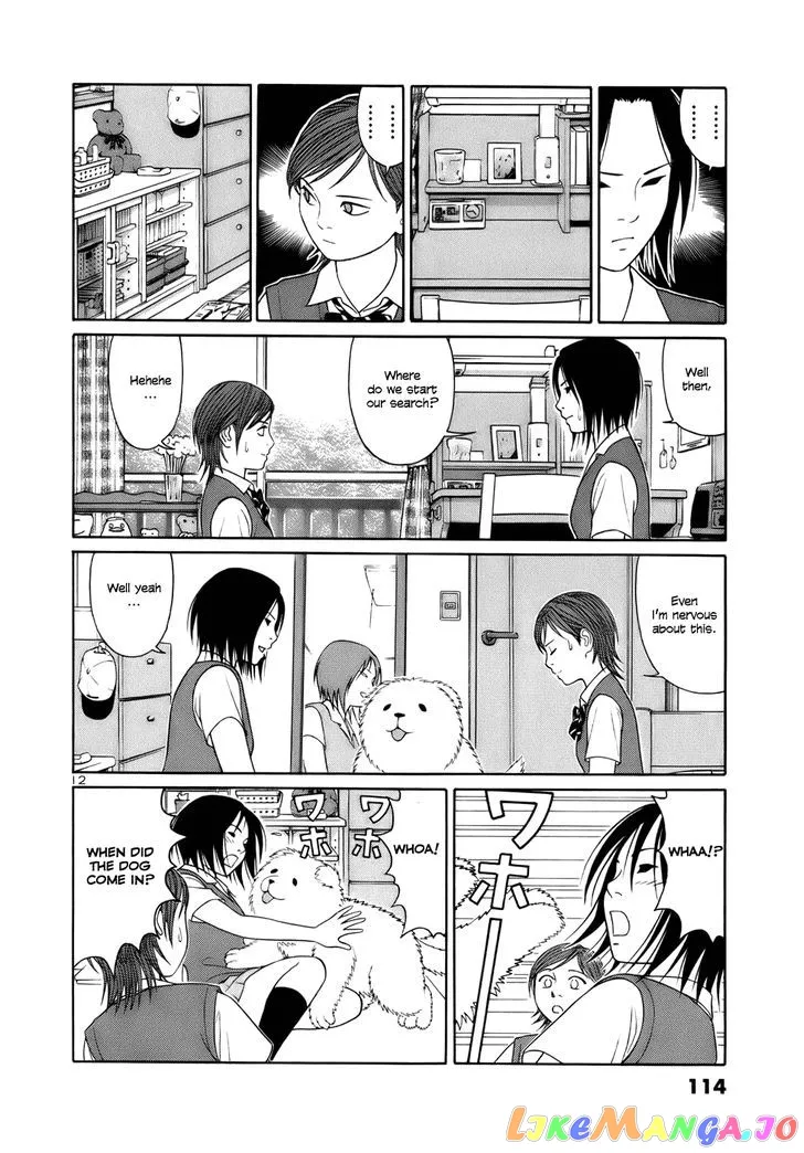 tomehane-manga Chapter 18 page 12 - 