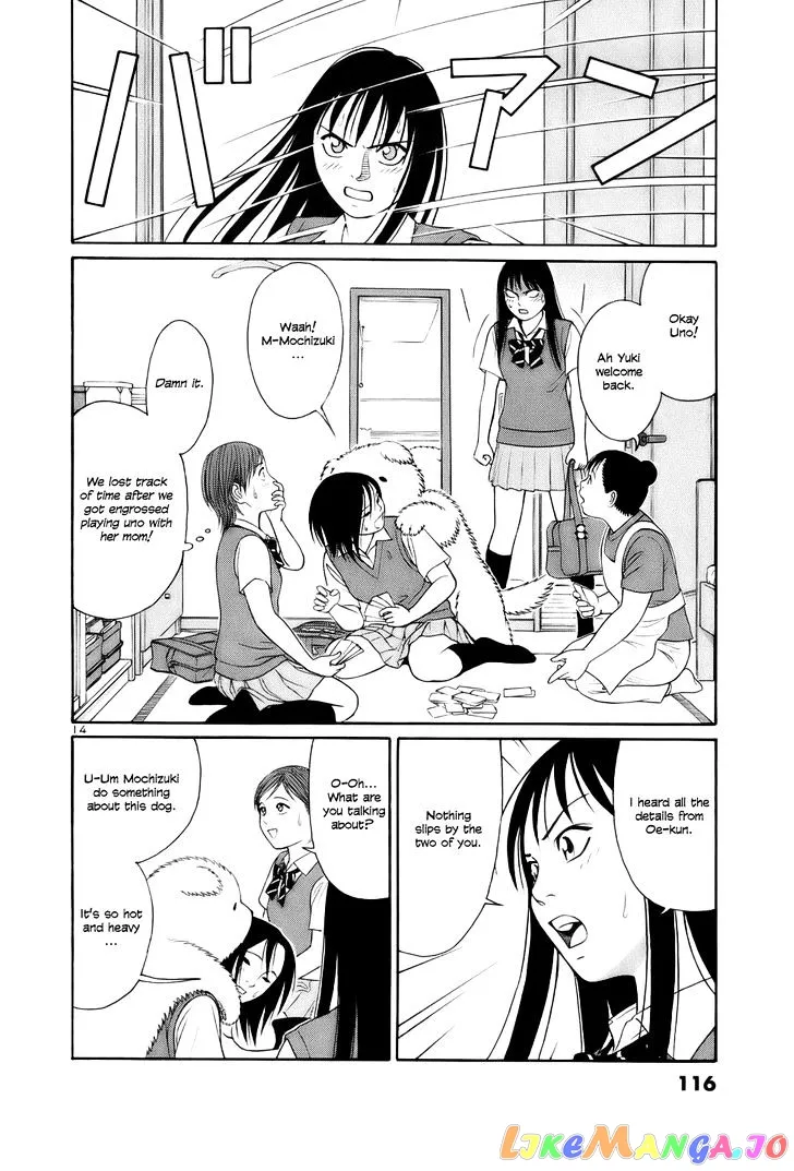tomehane-manga Chapter 18 page 14 - 