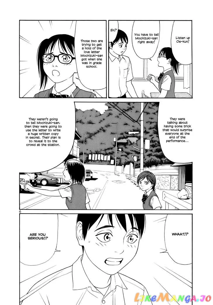 tomehane-manga Chapter 18 page 6 - 