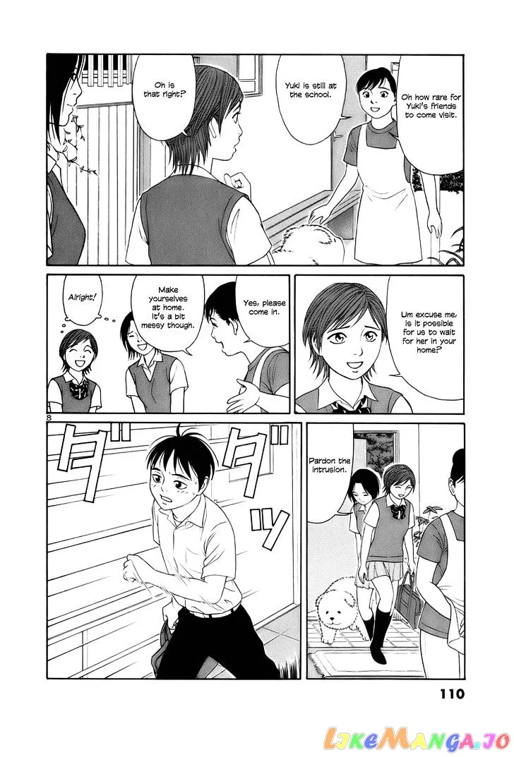 tomehane-manga Chapter 18 page 8 - 