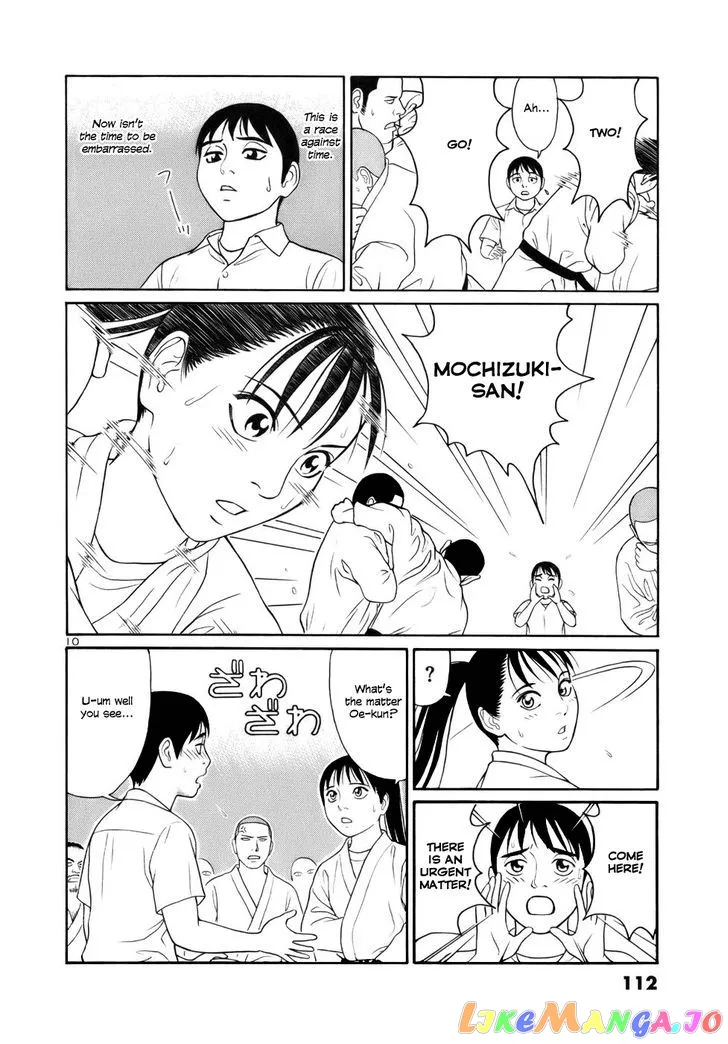 tomehane-manga Chapter 18 page 10 - 