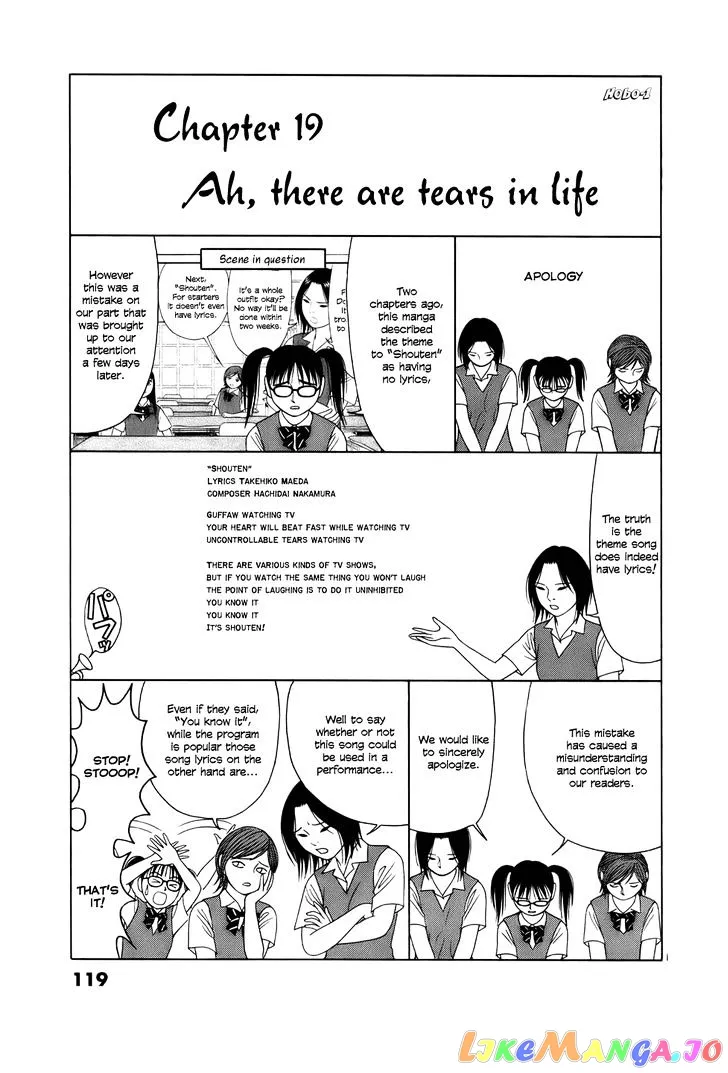 tomehane-manga Chapter 19 page 1 - 