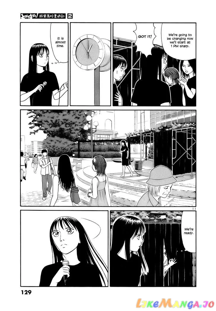 tomehane-manga Chapter 19 page 11 - 