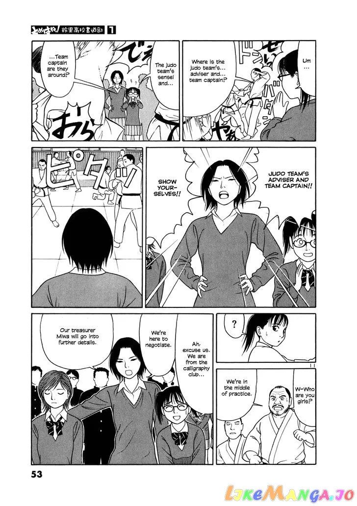 tomehane-manga Chapter 2 page 11 - 