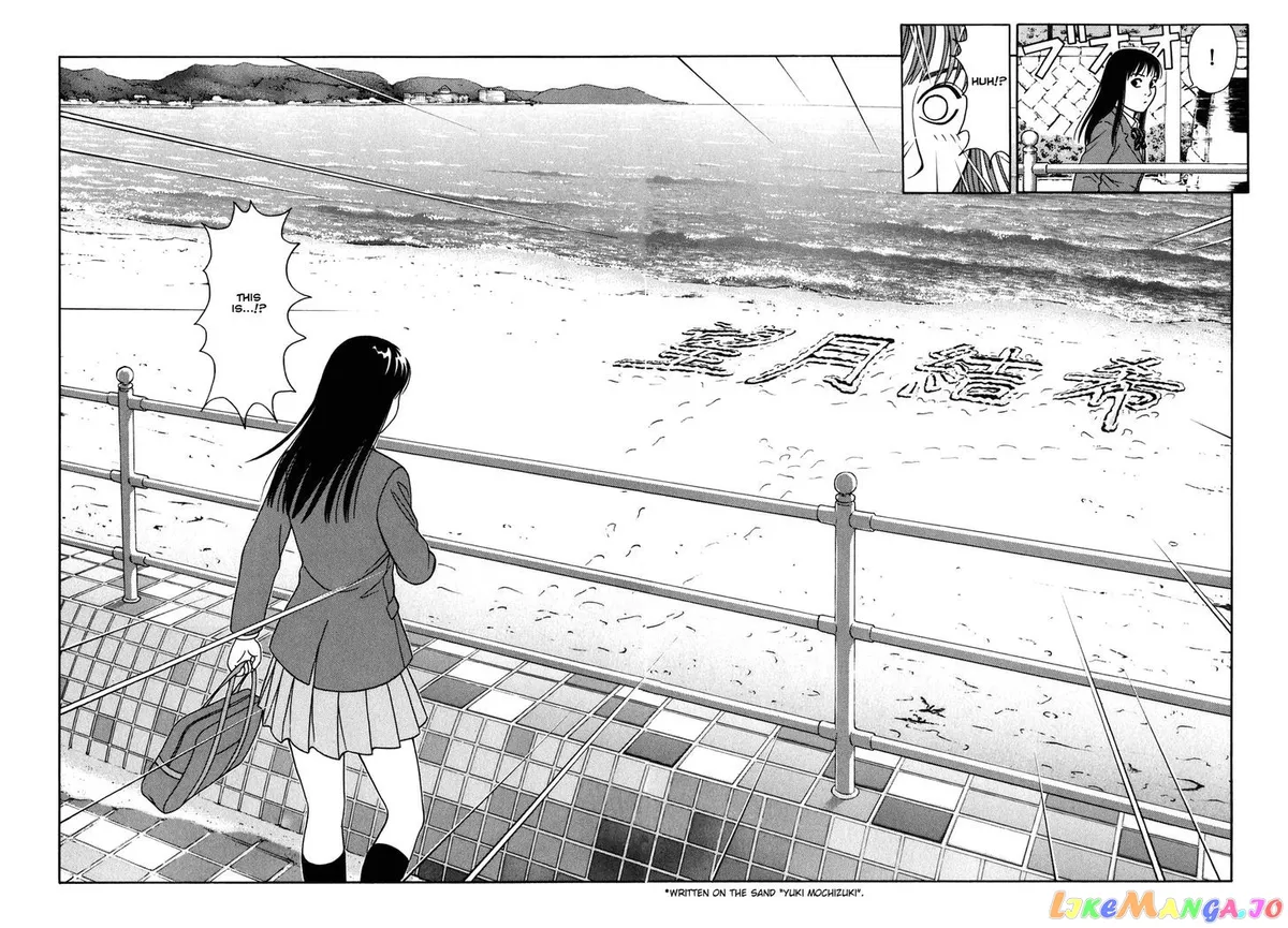 tomehane-manga Chapter 2 page 18 - 