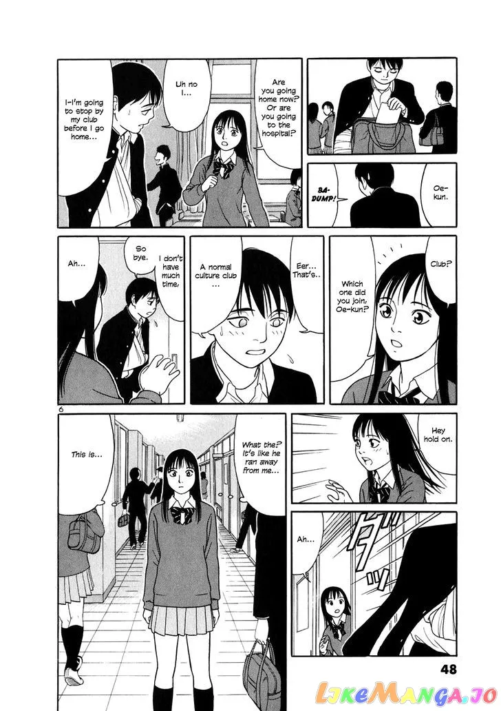 tomehane-manga Chapter 2 page 6 - 