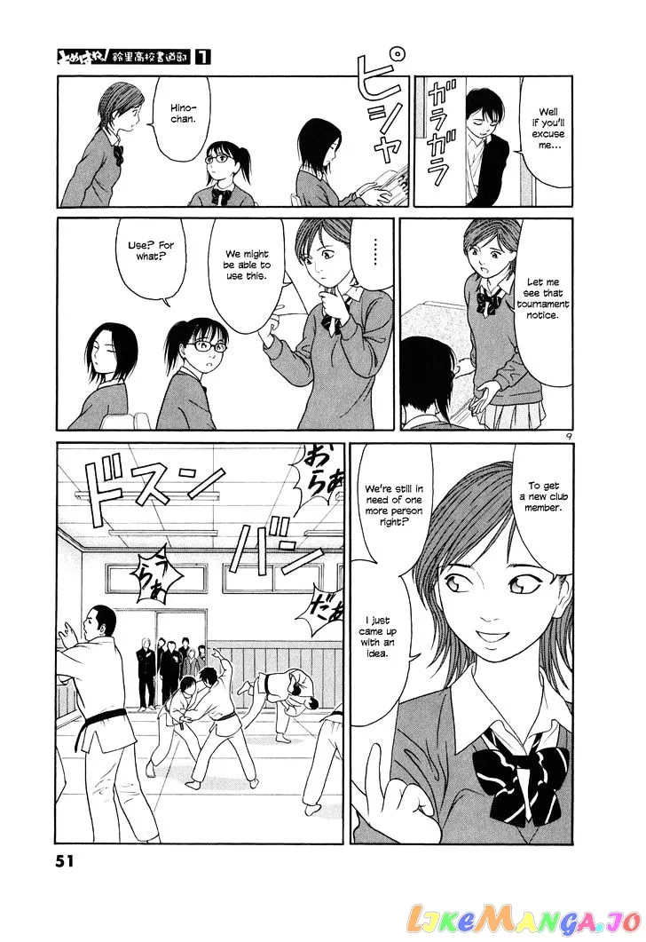 tomehane-manga Chapter 2 page 9 - 