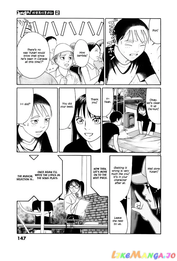 tomehane-manga Chapter 20 page 13 - 