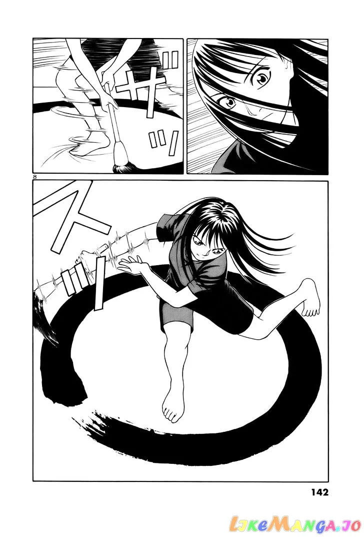 tomehane-manga Chapter 20 page 8 - 