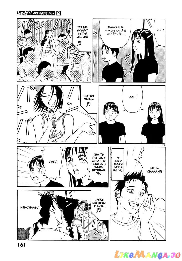 tomehane-manga Chapter 21 page 13 - 