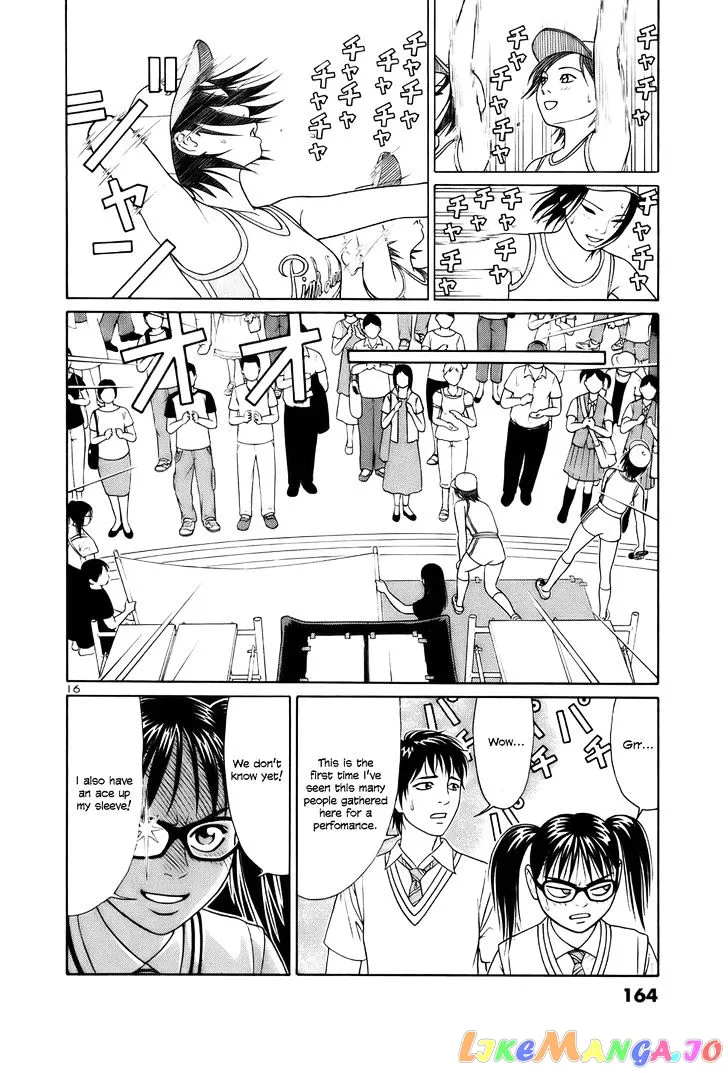 tomehane-manga Chapter 21 page 16 - 