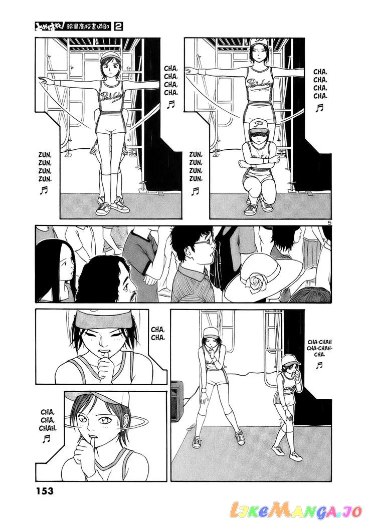 tomehane-manga Chapter 21 page 5 - 