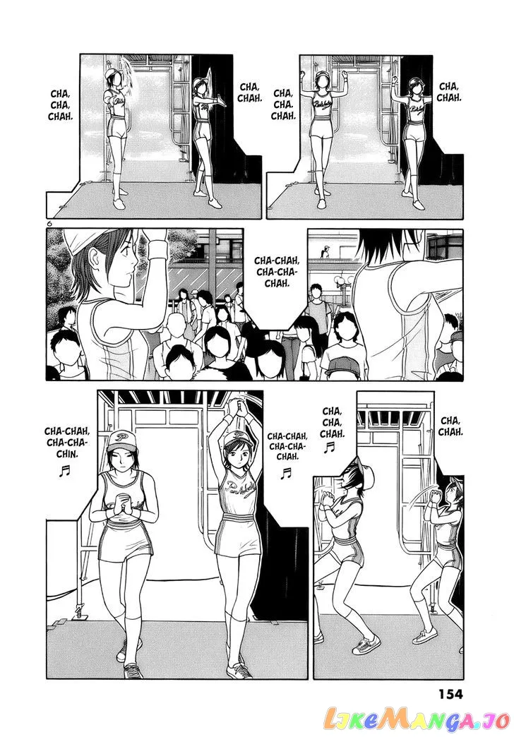 tomehane-manga Chapter 21 page 6 - 