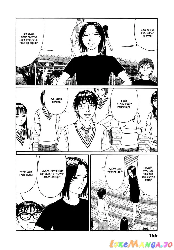 tomehane-manga Chapter 22 page 2 - 