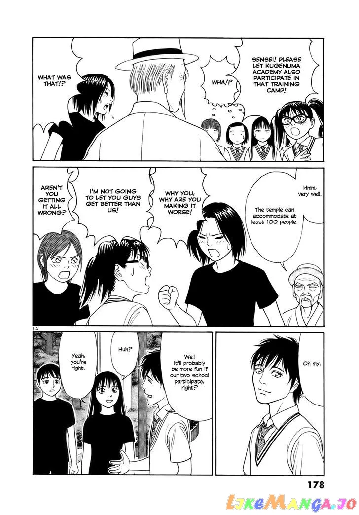 tomehane-manga Chapter 22 page 14 - 