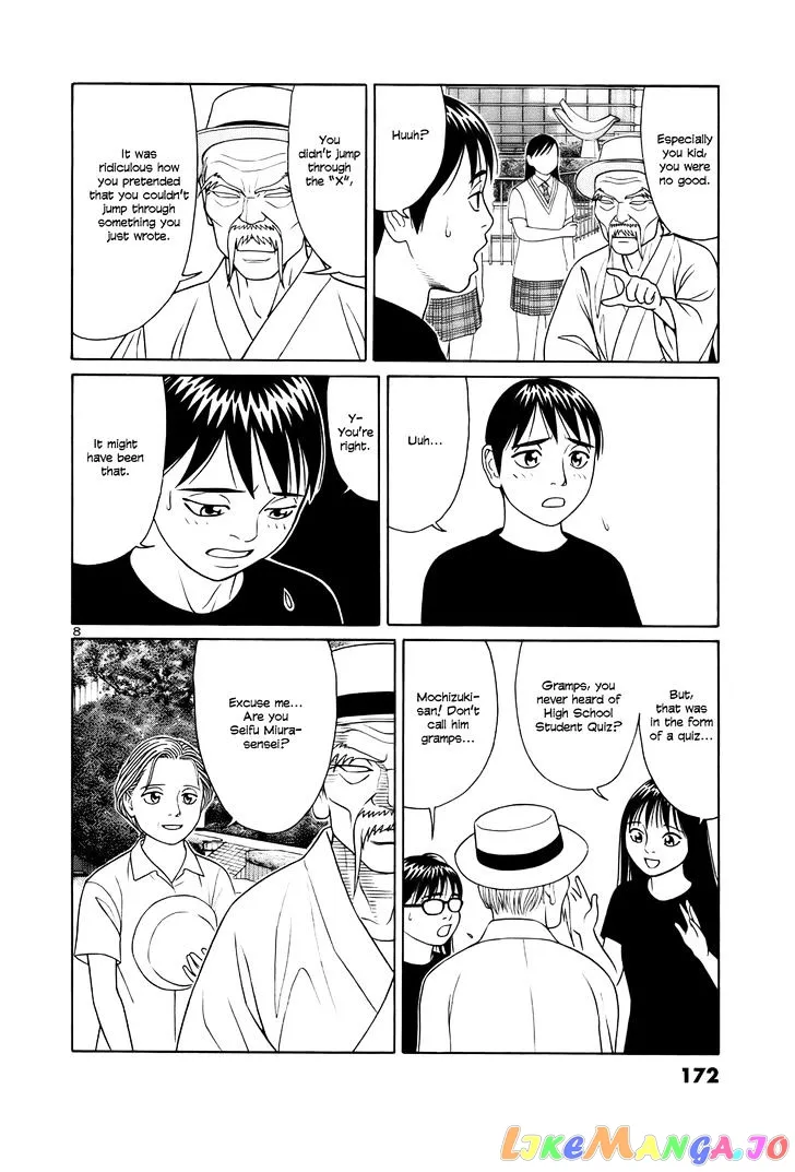 tomehane-manga Chapter 22 page 8 - 