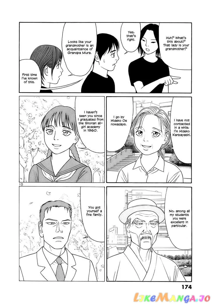 tomehane-manga Chapter 22 page 10 - 