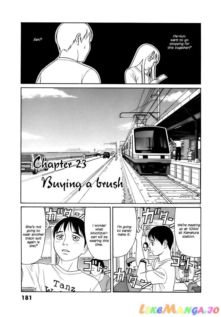 tomehane-manga Chapter 23 page 1 - 
