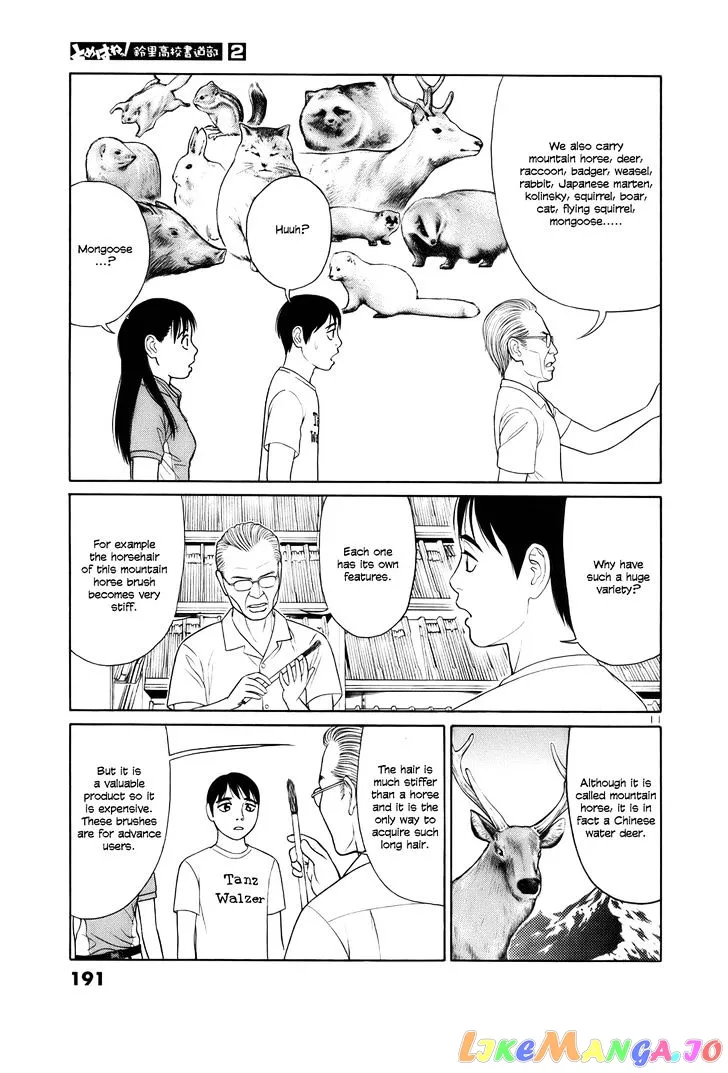 tomehane-manga Chapter 23 page 11 - 