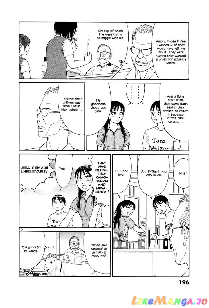 tomehane-manga Chapter 23 page 16 - 