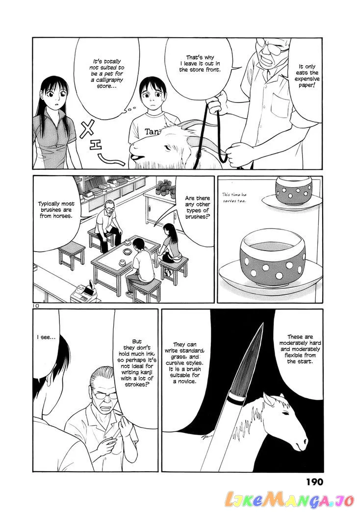 tomehane-manga Chapter 23 page 10 - 
