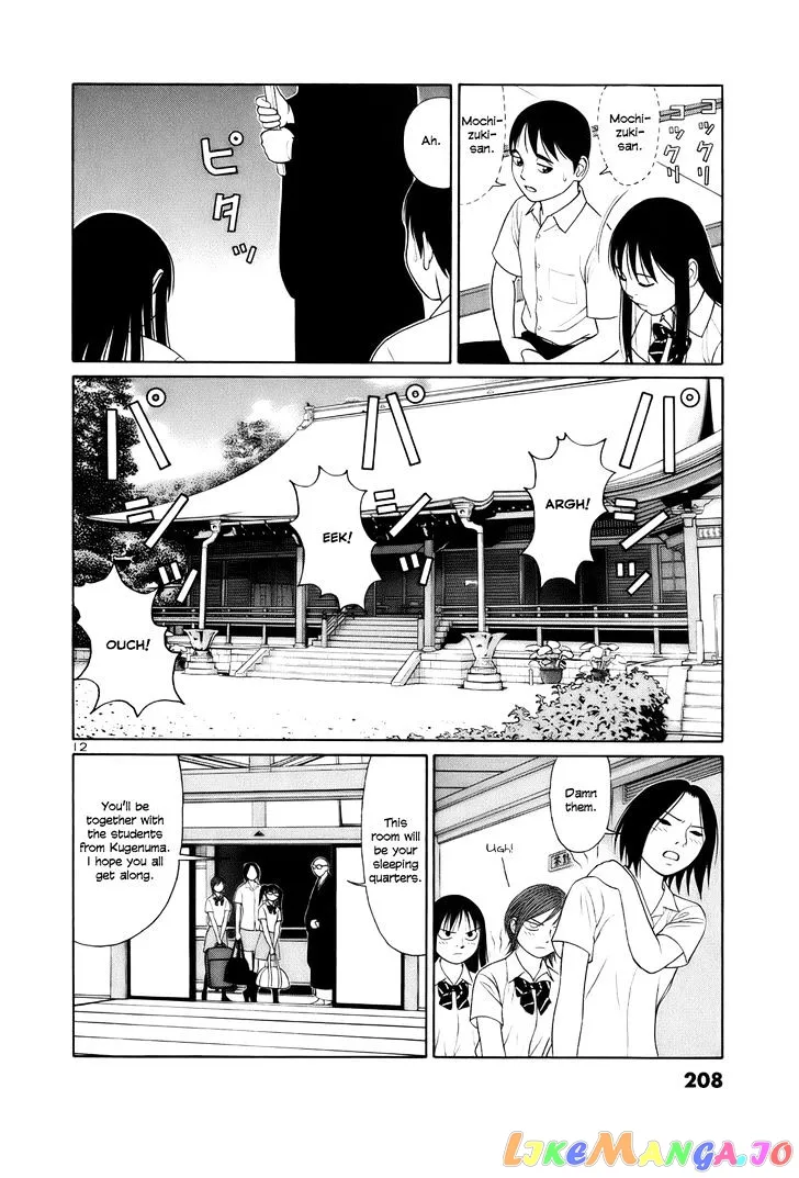 tomehane-manga Chapter 24 page 12 - 