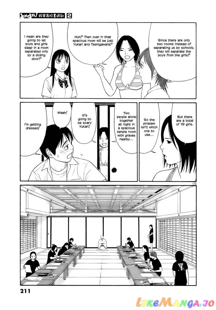 tomehane-manga Chapter 24 page 15 - 