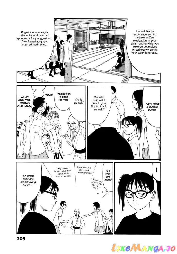 tomehane-manga Chapter 24 page 9 - 