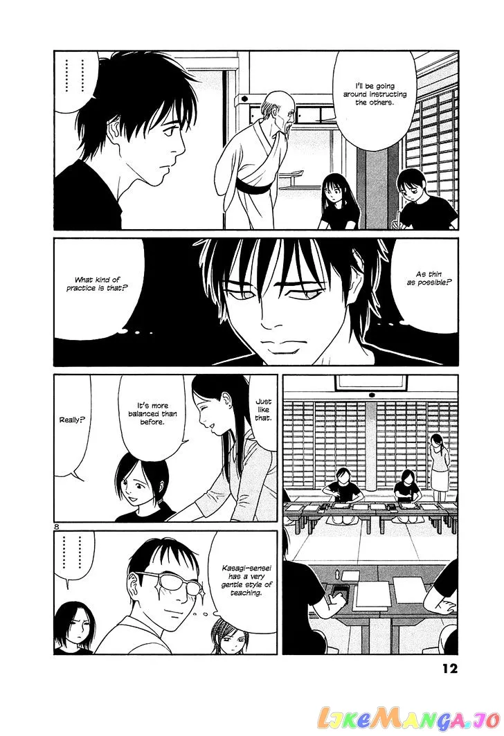 tomehane-manga Chapter 25 page 12 - 