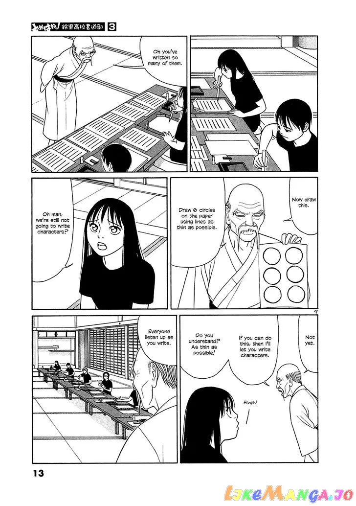 tomehane-manga Chapter 25 page 13 - 