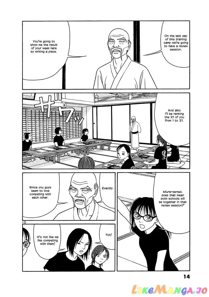 tomehane-manga Chapter 25 page 14 - 
