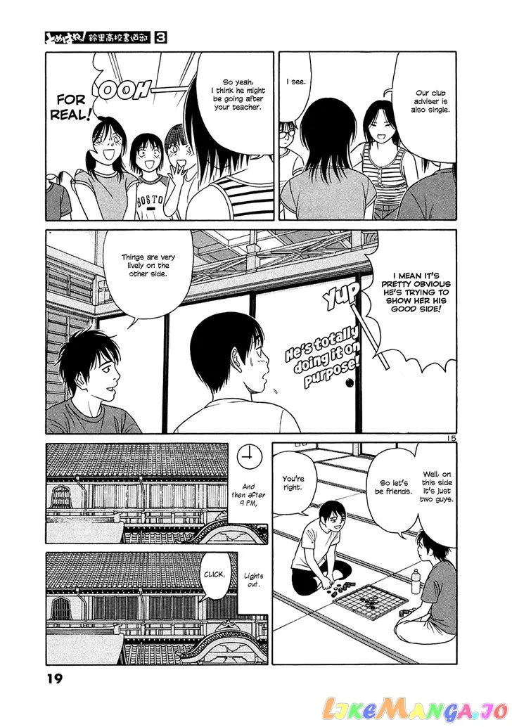 tomehane-manga Chapter 25 page 19 - 