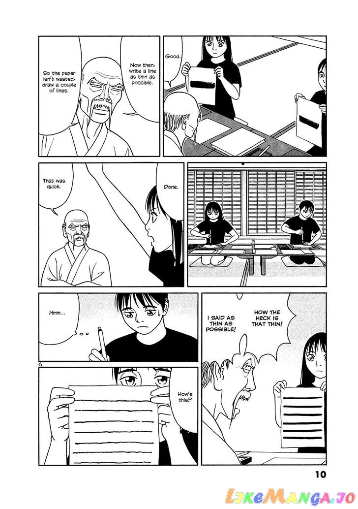 tomehane-manga Chapter 25 page 10 - 