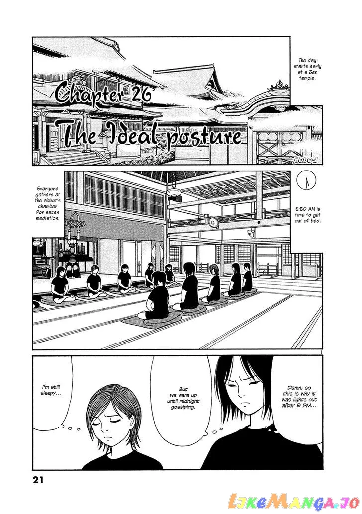 tomehane-manga Chapter 26 page 1 - 