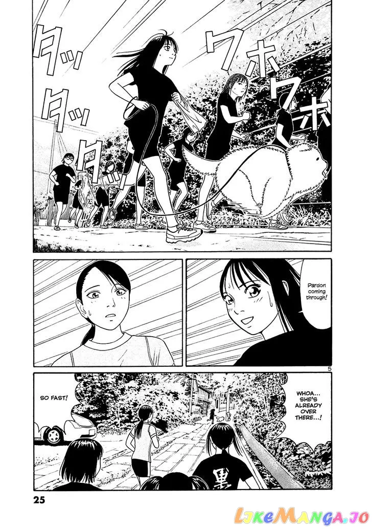 tomehane-manga Chapter 26 page 5 - 