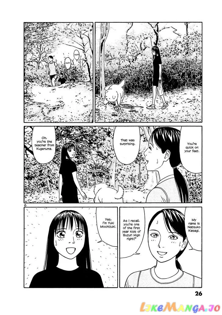 tomehane-manga Chapter 26 page 6 - 