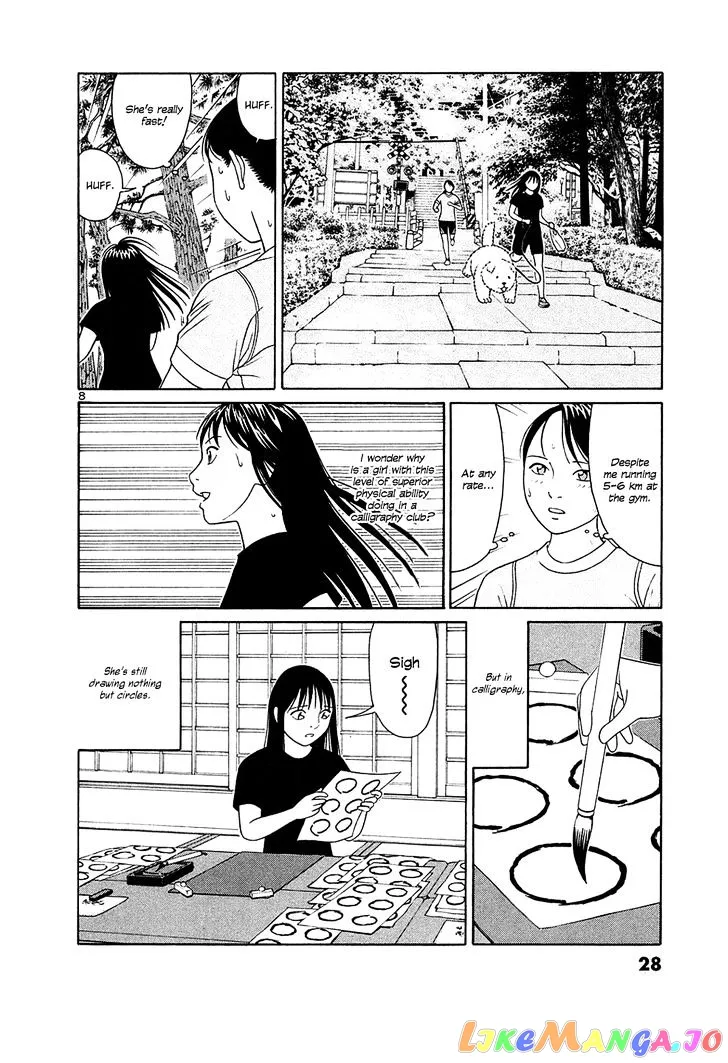 tomehane-manga Chapter 26 page 8 - 